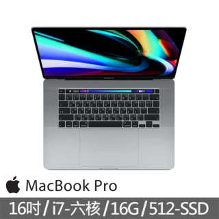 【Apple 蘋果】MacBook Pro 16吋 第九代i7 六核心 16GB/512GB 筆電(具觸控列Touch ID)