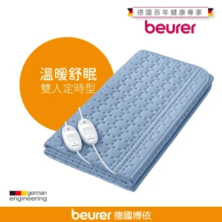 【beurer 德國博依】床墊型電毯《雙人雙控型》 TP 88XXL(德國博依 三年保固)