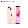 【Apple 蘋果】iPhone 13 mini 128G(5.4吋)(超值殼貼組)