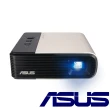 【ASUS 華碩】ZenBeam E2 無線微型行動投影機(300 LED)