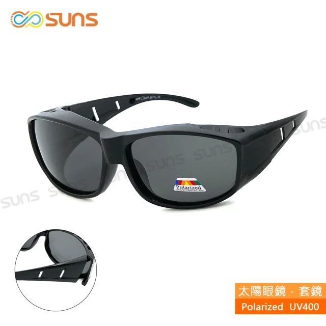 【SUNS】台灣製偏光太陽眼鏡 黑框經典灰鏡片 墨鏡 抗UV400/可套鏡(防眩光/遮陽/眼鏡族首選)