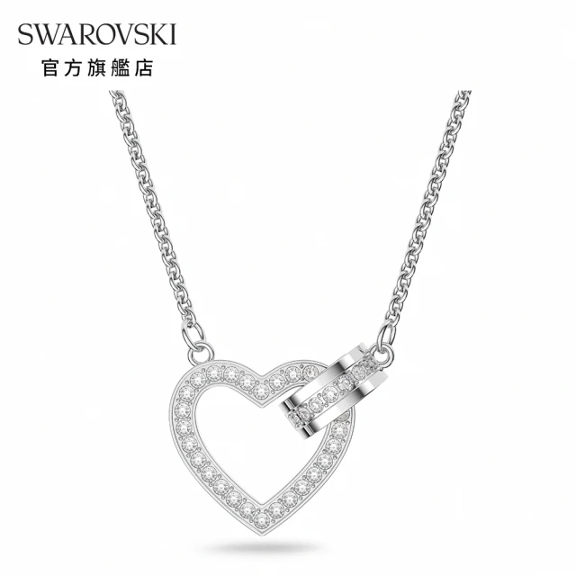 【SWAROVSKI 施華洛世奇】Lovely 項鏈 心形 白色 鍍白金色