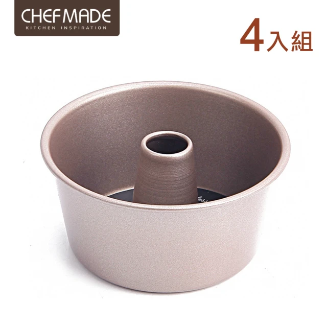 【美國Chefmade】迷你圓柱造型 不沾小蛋糕模-4入組(CM054)