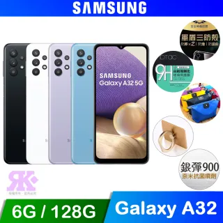 【SAMSUNG 三星】Galaxy A32 5G 6G+128G 智慧手機(贈空壓殼+9H鋼保+韓版包+支架+噴劑)