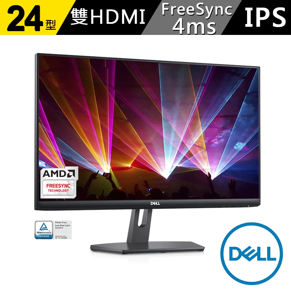 【DELL 戴爾】S2421NX 24型 IPS 窄邊框 電腦螢幕(16:9/IPS/75Hz/HDMI)