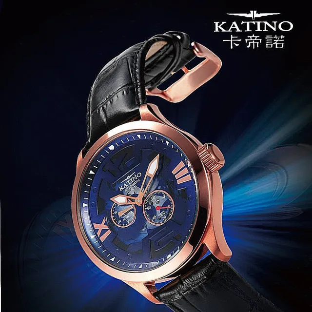 【Katino】雅痞紳士機械錶(灰面/藍面)