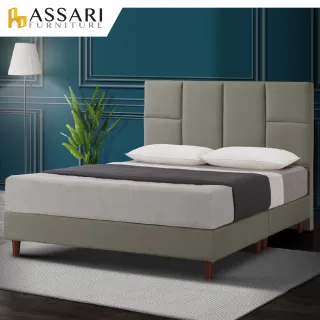 【ASSARI】傢集101型亞麻布房間組_床頭片+床底(單大3.5尺)