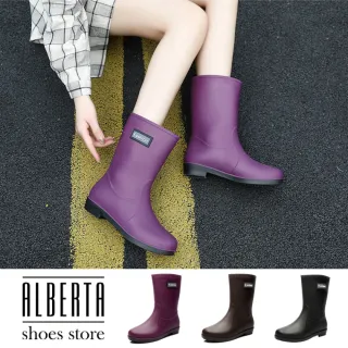 【Alberta】3cm雨鞋 休閒百搭防水防滑 筒高22cm中筒低跟雨靴