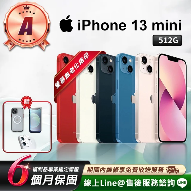 【Apple 蘋果】全新未拆封福利品 iPhone 13 mini 128G 5.4吋 智慧型手機(原廠保固未啟用)