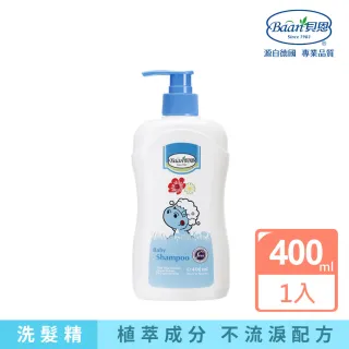 【Baan 貝恩】嬰兒洗髮精 400ml(保濕系列)