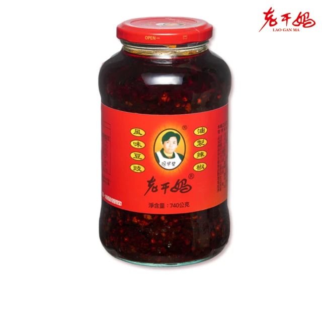 【老干媽】風味豆豉油制辣椒 740g(豆鼓油/老干媽)