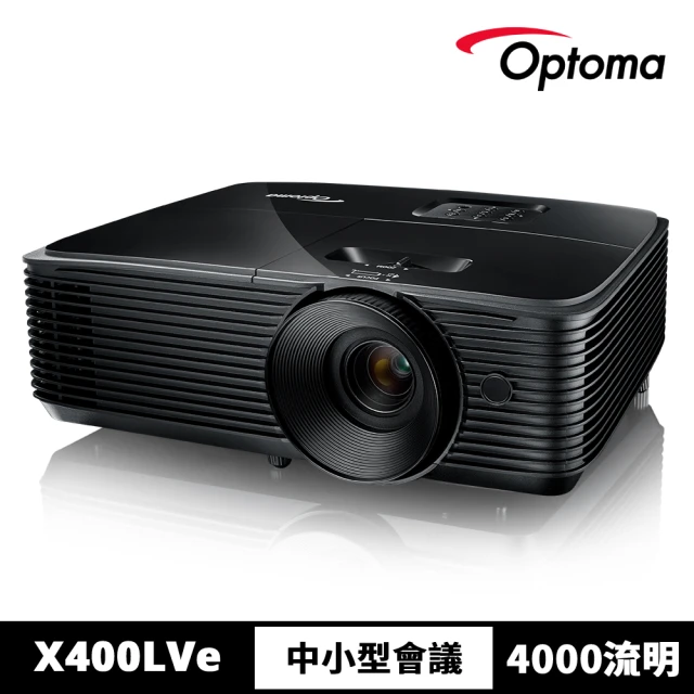 OPTOMA 奧圖碼-SVGA高亮度商用會議投影機-S336