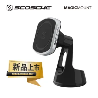 【SCOSCHE】儀表板磁鐵手機架-專業升級版-MP2WD-XTSP