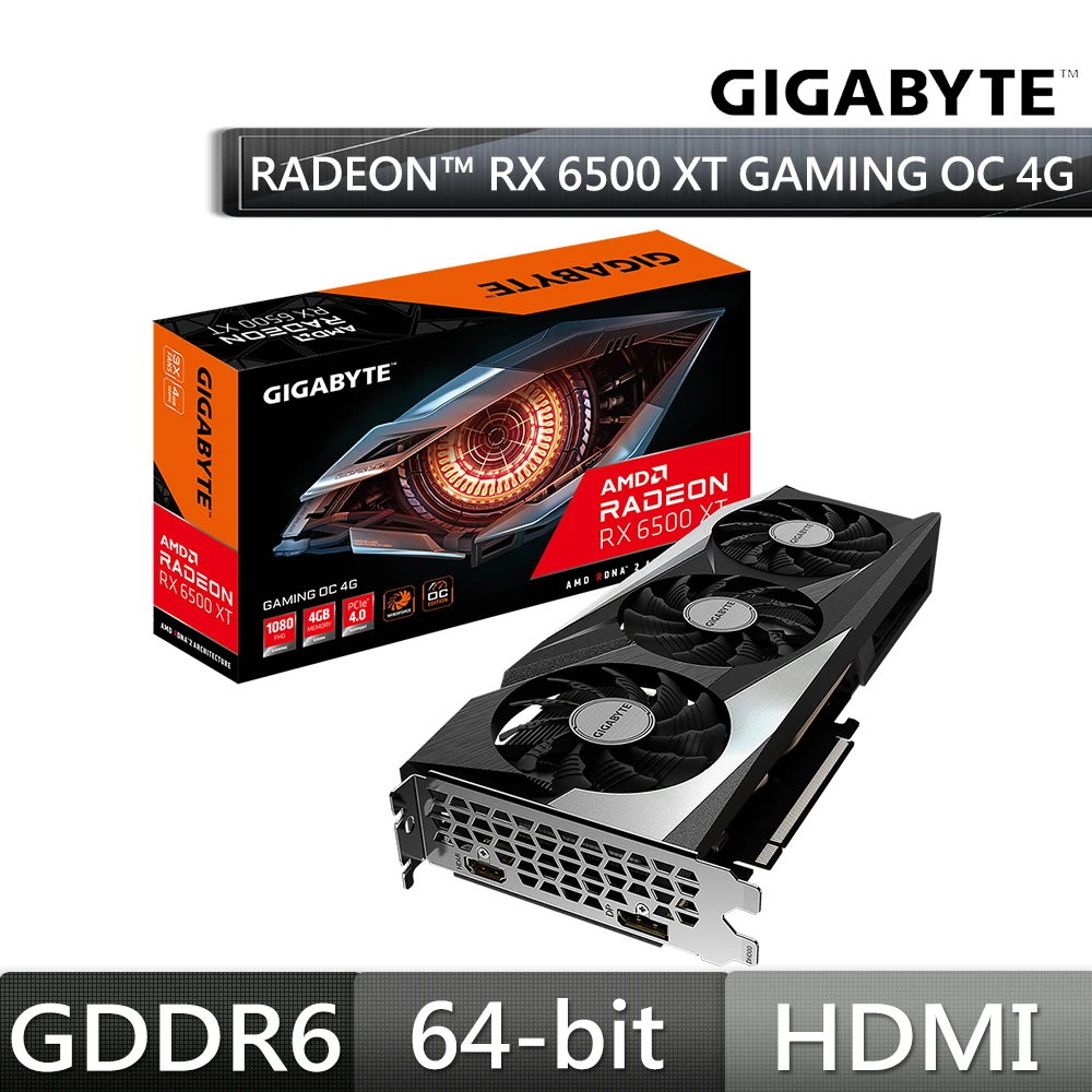 【GIGABYTE 技嘉】Radeon RX 6500 XT GAMING OC 4G(GV-R65XTGAMING OC-4GD)