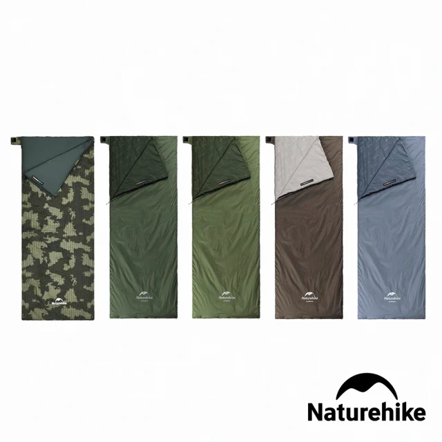 【Naturehike】Ultralight迷你信封睡袋 XL加大版 MSD09