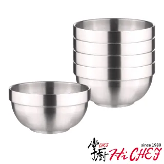 【CHEF 掌廚】316不鏽鋼 雙層隔熱碗(5入組 SUS316)