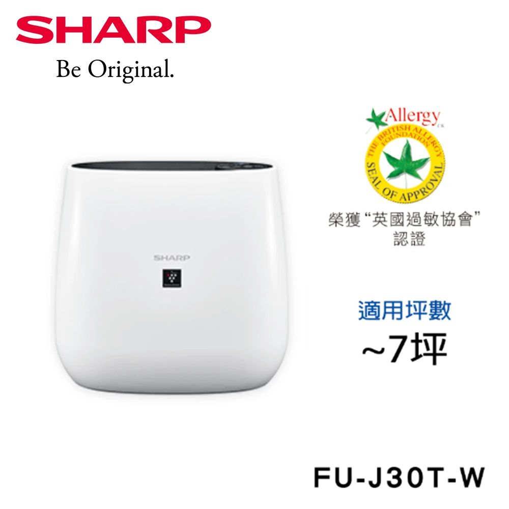 【SHARP 夏普】7坪自動除菌離子空氣清淨機(FU-J30T-W)