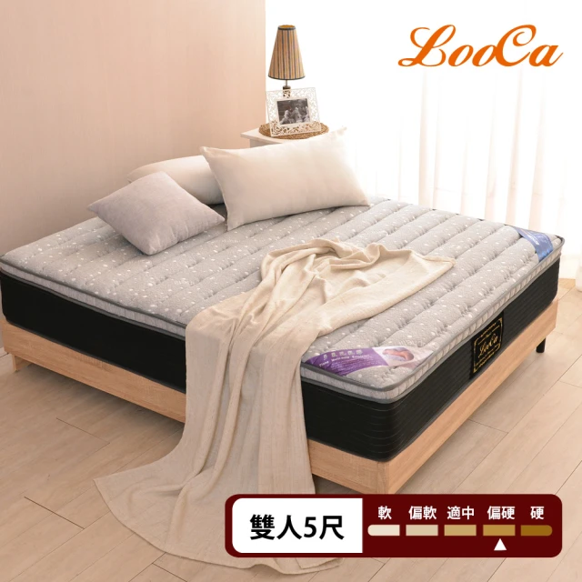 【LooCa】石墨烯遠紅外線+5cm厚乳膠硬式獨立筒床墊(雙人5尺-贈抗菌保潔墊)