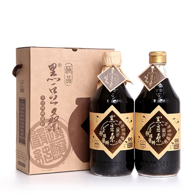 【黑豆桑】經典禮盒(金豆550ml*1+缸底550ml*1)