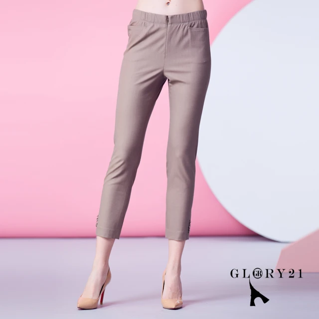 GLORY21【GLORY21】速達-網路獨賣款-素面彈性前拉鍊窄管褲(深卡其)