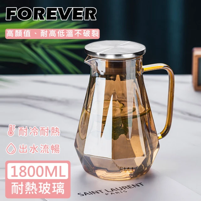 【日本FOREVER】耐熱玻璃時尚鑽石紋玫瑰金不鏽鋼把手水壺(1800ML)