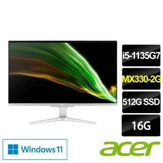 【Acer 宏碁】Aspire C24-1655 24型 AIO液晶電腦(i5-1135G7/8G/512G SSD/MX330-2G/W11)