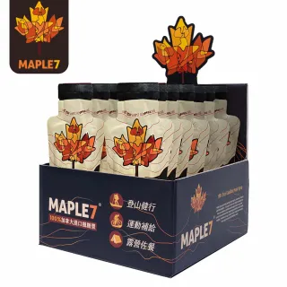 【MAPLE7】加拿大原動力楓糖漿20入-咖啡口味(楓糖漿 能量補給 運動補給 自行車補給 登山補給 露營 能量膠)