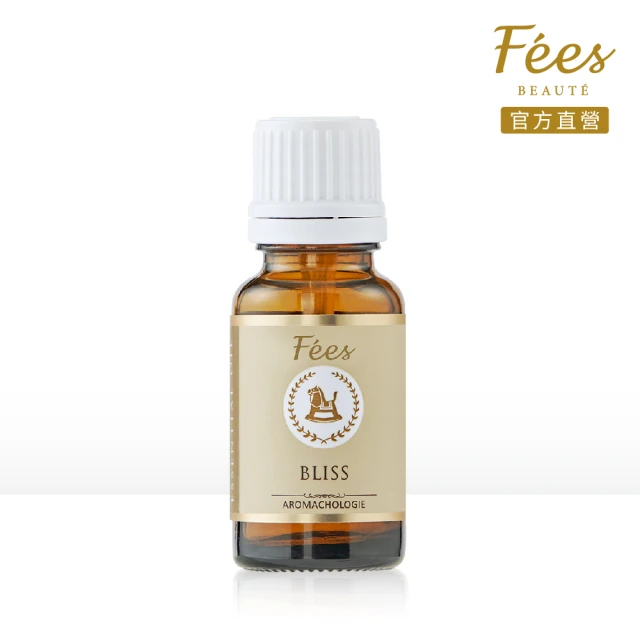 【Fees 法緻】仙子寶貝複方精油15ml(甜橙 檸檬 依蘭..等)