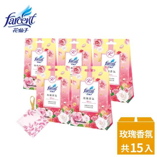 香氛袋 Momo購物網