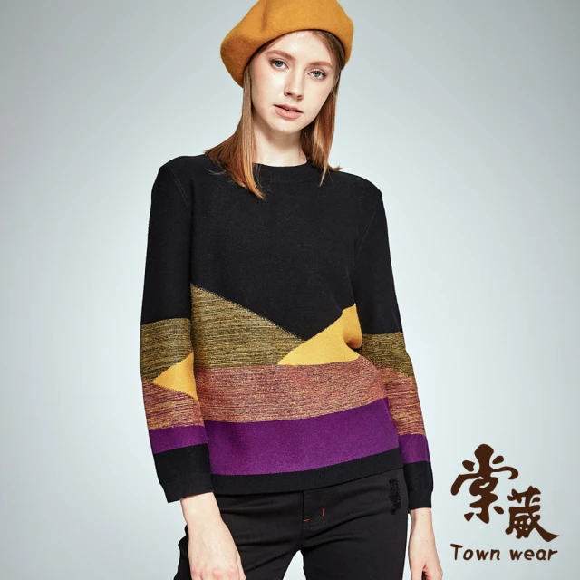 【TOWN’WEAR 棠葳】舒柔拚色設計針織上衣(寬鬆/毛料/針織衫/女上衣)