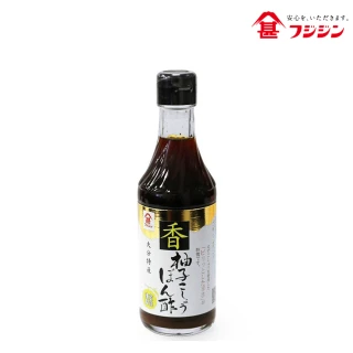 【日本富士甚】天然無添加九州柚子醋250ml(柚子胡椒口味)
