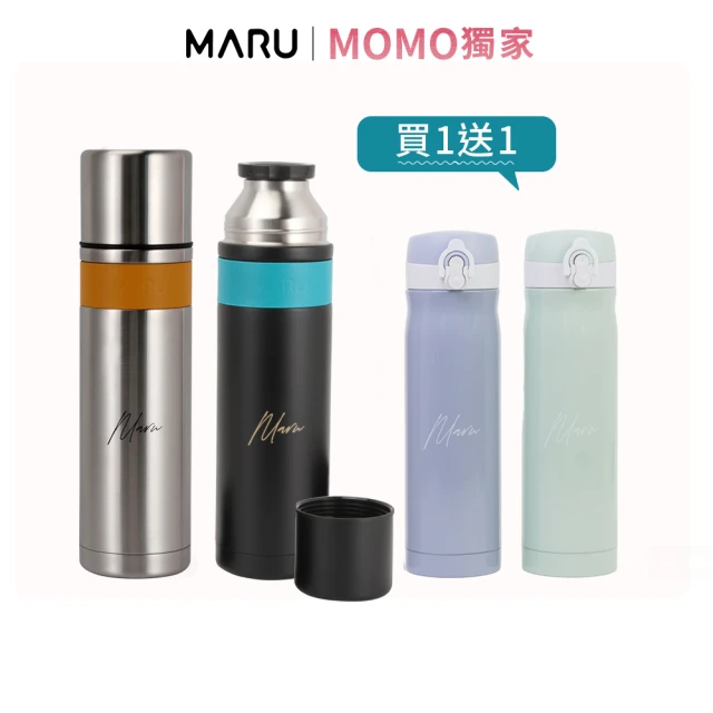 【Maru 丸山製研】大容量輕量陶瓷保溫杯1000ml送按壓彈蓋500ml買1送1(MOMO獨家)