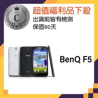 【BenQ】福利品 F5 16GB 5吋智慧手機