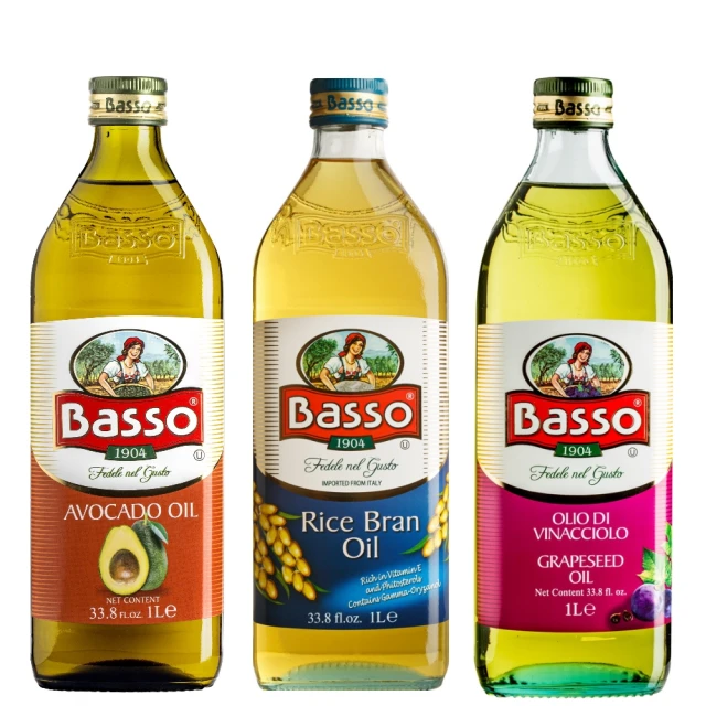 【BASSO 巴碩】1L酪梨油x1入+1L玄米油x1入+1L葡萄籽油x1入(義大利純天然耐高溫組合)