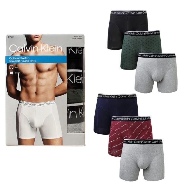 【Calvin Klein 凱文克萊】ck cotton stretch棉質低腰男四角內褲(經典黑三入組)