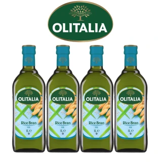 【Olitalia奧利塔】樂活玄米油促銷組(1000mlx4瓶)