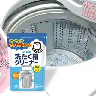 【日本泡泡玉】無添加洗衣槽黑黴退治•洗衣槽專用清潔劑 6入