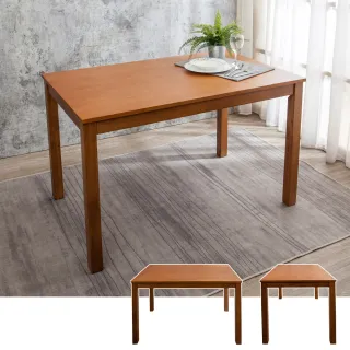 【BODEN】庫森4尺實木餐桌/工作桌-柚木色