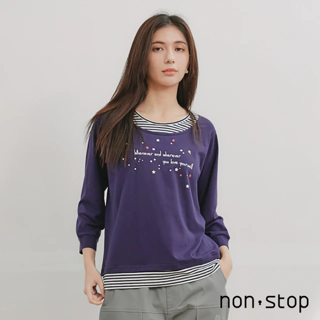 【non-stop】條紋剪接假兩件T恤-2色