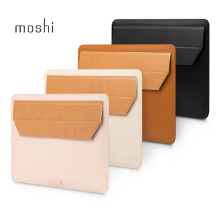 【moshi】Moshi Muse 14’’ 三合一多功能筆電支架包(2021 MacBook Pro 14與13吋機型通用)