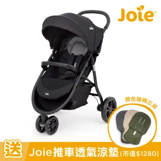 【Joie】litetrax3 時尚運動三輪推車