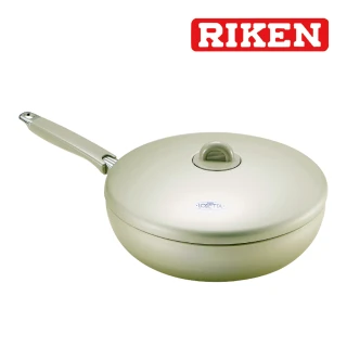 【RIKEN 理研】韓國製不沾鍋平底鍋26cm(含蓋)