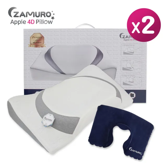 韓國Zamuro完美7塊C型頸椎防護枕(雙)/