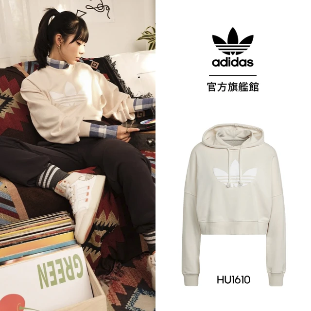 【adidas官方旗艦館】ISC TREND 連帽上衣 女(HU1610)