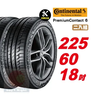 【Continental 馬牌】PremiumContact 6 舒適優化輪胎225/60-18-2入組