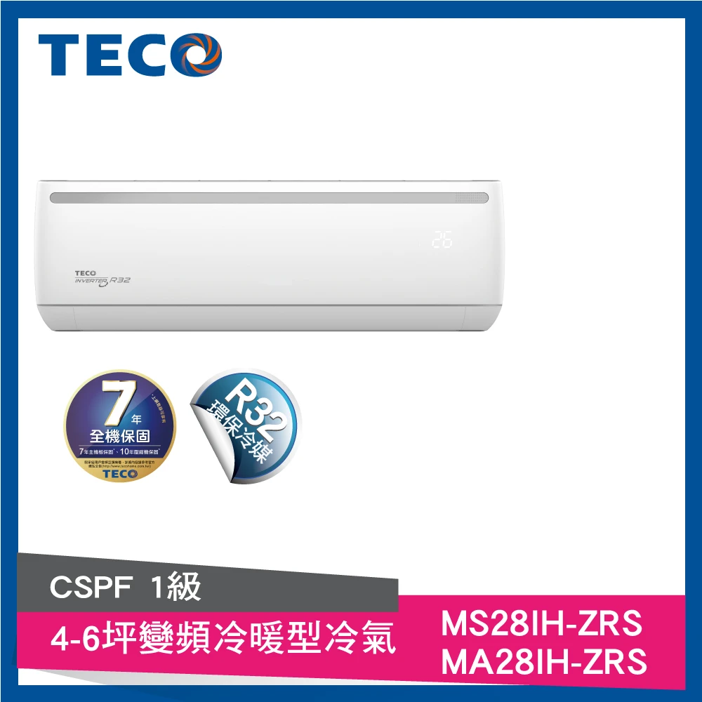 Teco 東元 4 6坪r32一級變頻冷暖分離式空調 Ma28ih Zrs Ms28ih Zrs Momo購物網