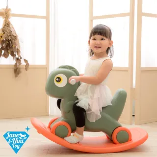 【JN.Toy】3合一恐龍搖搖馬學步車