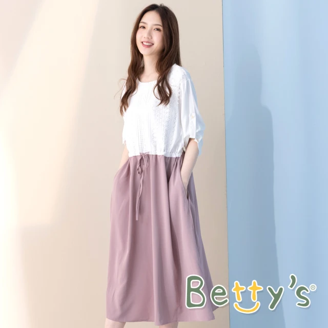 betty’s 貝蒂思【betty’s 貝蒂思】雪紡蕾絲襬拼布洋裝(藕色)