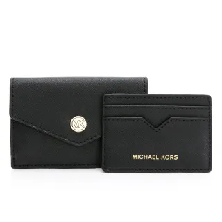 【Michael Kors】GIFTABLES防刮皮革二合一證件卡夾零錢包（多款任選）