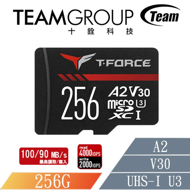 【Team 十銓】T-FORCE Gaming Card MicroSDXC 256GB UHS-I U3 A2 電競專用高速記憶卡(終身保固)